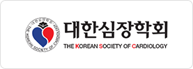 대한심장학회